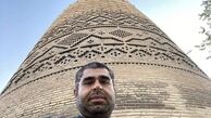 امیر نوری در ارگ‌ کریم خان + عکس