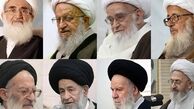 مراجعی که اصلاح‌طلبان دفاع از آنان را لازم ندیدند