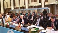 ظریف: اقدام غیرقانونی ترامپ رژیم صهیونیستی را جسور کرد