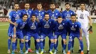 ترکیب احتمالى استقلال برابر فولاد