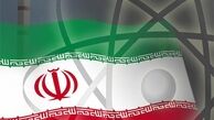 کاری نکنیم غیرت کم اثر شود/ کلید واژه «غیرت»