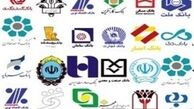 با «جریمه دیرکرد» چه کاری می شود کرد؟