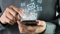 هزینه هر پیامک چقدر است؟