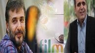 مجریان ویژه برنامه سال‌ تحویل شبکه «آی فیلم» مشخص شدند