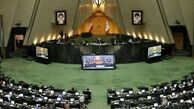 استیضاح یک وزیر به علت کوتاهی در جنگ 12 روزه !