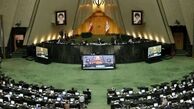 استیضاح یک وزیر به علت کوتاهی در جنگ 12 روزه !