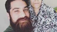 خواننده خوش صدا شیرازی در کنار مادرش+عکس