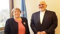 ظریف با «کمیساریای عالی حقوق بشر سازمان ملل» دیدار کرد