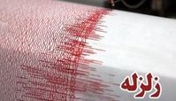 آخرین خبرها از زلزله شدید قوچان + فیلم