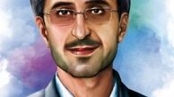 موساد، سازمان سیا و منافقین عاملان ترور مجید شهریاری 