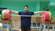 پدیده وزنه‌برداری ایران؛پرسپولیسی تیر هستم!