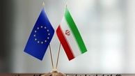 مذاکرات ایران و اروپا در نیویورک برگزار می‌ شود + زمان برگزاری