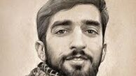 آخرین اخبار از سریال «شهید حججی» 