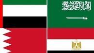 بیانیه قاهره اعلام جنگ فراگیر علیه قطر است