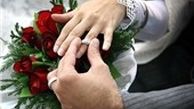 آیا مرد می‌تواند مانع تحصیل همسرش شود؟ 
