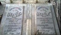 ۲ برادری که دور از هم ولی در یک روز به شهادت رسیدند