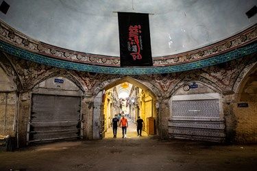 تعطیلی بازار تهران به روایت تصاویر