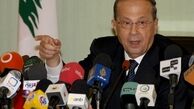 میشل عون رئیس جمهور شد