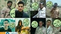 واکنش رئیس پلیس کشور به حادثه تروریستی میرجاوه