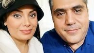 صبا راد و همسرش پس از مهاجرت + عکس
