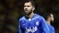  بازی خشن مقابل ذوب آهن و جوابیه بازیکن استقلالی!