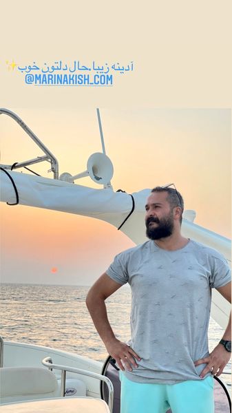 حال خوب میلاد کی مرام وسط دریا + عکس