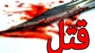 قتل مادر و فرزند ۱۰ساله در تبریز