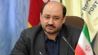  پست بزرگترین شبکه VPN کشور را دارد 