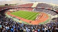 کنسرت شاد ایرانی برای تماشاگران پرسپولیس و کاشیما در تهران برگزار می‌شود