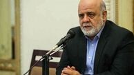 شعار «حب الحسین یجمعنا» بیانگر وحدت ملت‌های بزرگ ایران و عراق است