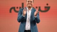 وقتی جمع خندوانه ای ها جمع است/ عکس