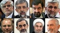 رقابت بزرگ ۸ کاندید برای جلب نظر ایرانیان