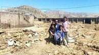 صدور ۲۰ هزار شناسنامه برای سیل‌زدگان استان لرستان
