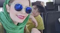 سلفی جدید مادر پسری خانم بازیگر + عکس