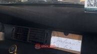 اقدام جالب یک راننده تاکسی!