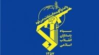دستگیری شبکه‌ای از اراذل و اوباش مرتبط با رژیم صهیونیستی