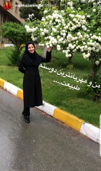 تیپ اداری طور خاله شادونه + عکس