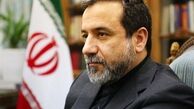 عراقچی: برجام فقط متعلق به آمریکا نیست که هر تصمیمی بخواهد بگیرد