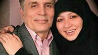آقای گوینده خبر در آغوش دخترش+عکس