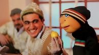 حضور لقمه شو در کلاه قرمزی+عکس