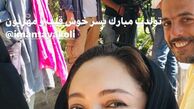 تبریک نیکی کریمی به دوستش + عکس