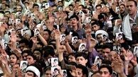 نامه جمعی از جهادگران به امام خامنه‌ای 