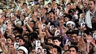 نامه جمعی از جهادگران به امام خامنه‌ای 