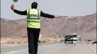 خروج خودرو از تهران ممنوع شد
