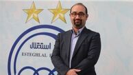 تا زمانی که خود فکری بخواهد در استقلال بماند از او حمایت می کنیم