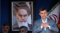 رئیس‌جمهور به زیارت بارگاه مطهر رضوی رفت