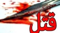 قتل اشتباهی