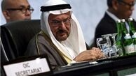 تمدید حالت فوق‌العاده در مصر به مدت سه ماه دیگر