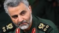 تحلیل پاسخ سرلشکر سیلمانی به ترامپ 