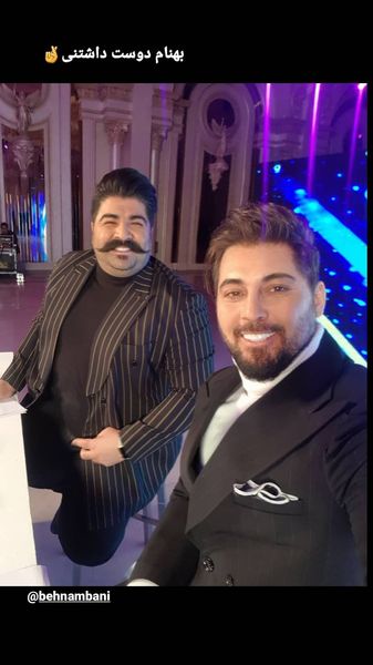 سلفی دانیال عبادی با خواننده مشهور + عکس